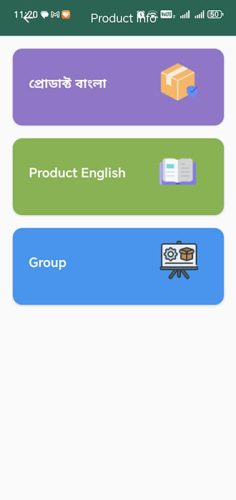 App 4